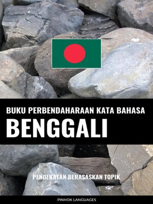 cover image of Buku Perbendaharaan Kata Bahasa Benggali
